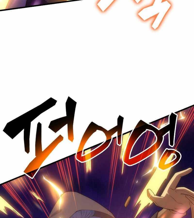 Tái Sinh Thành Công Chức Bình Thường Ở Một Thế Giới Xa Lạ Chap 27 - Next Chap 28