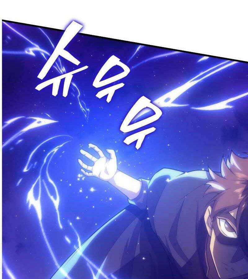 Tái Sinh Thành Công Chức Bình Thường Ở Một Thế Giới Xa Lạ Chap 27 - Next Chap 28