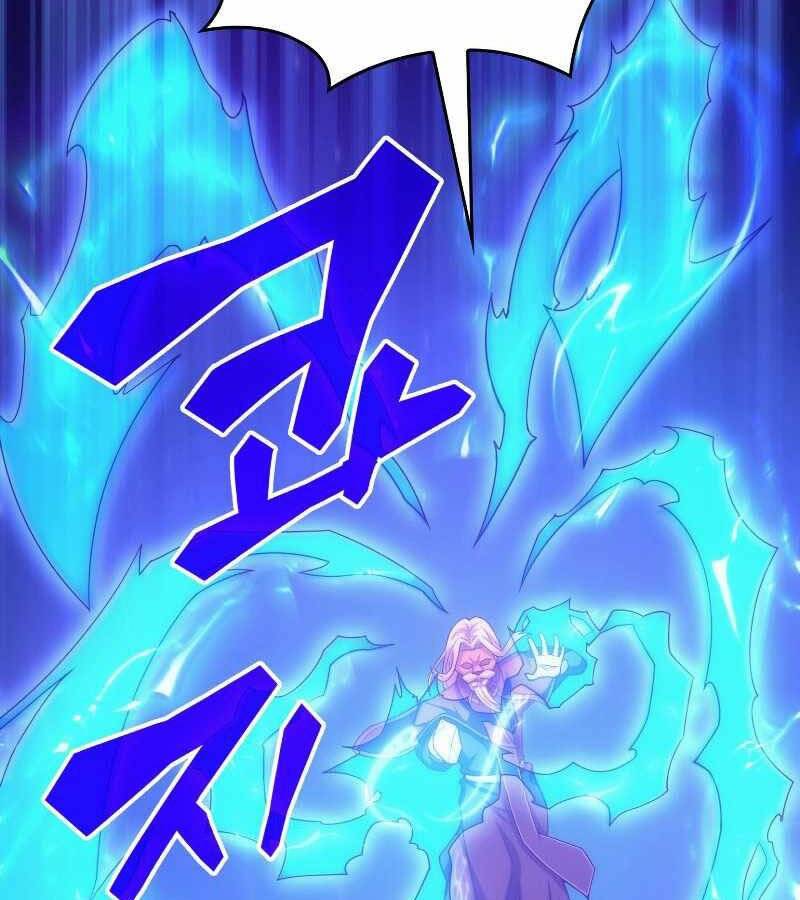 Tái Sinh Thành Công Chức Bình Thường Ở Một Thế Giới Xa Lạ Chap 27 - Next Chap 28