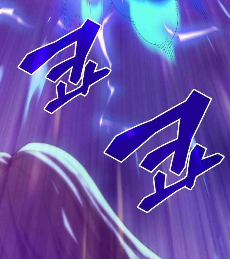 Tái Sinh Thành Công Chức Bình Thường Ở Một Thế Giới Xa Lạ Chap 27 - Next Chap 28