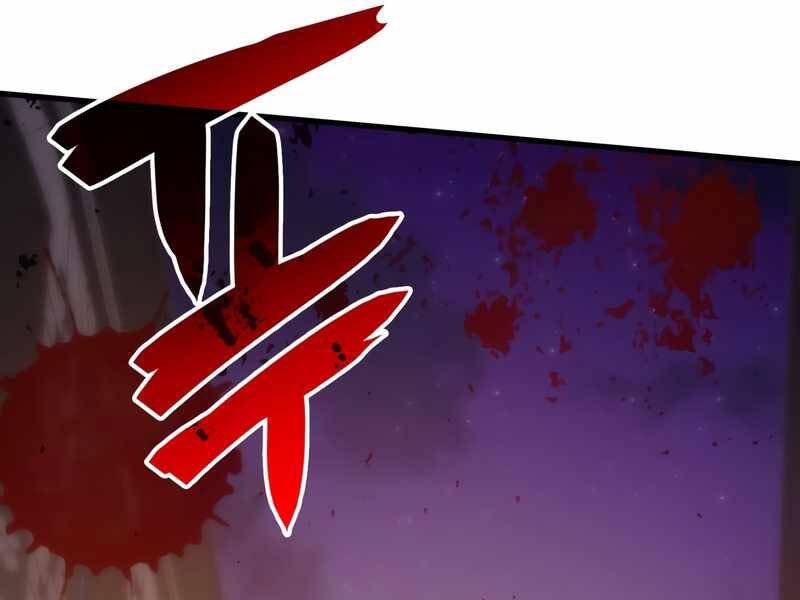 Tái Sinh Thành Công Chức Bình Thường Ở Một Thế Giới Xa Lạ Chap 28 - Next Chap 29