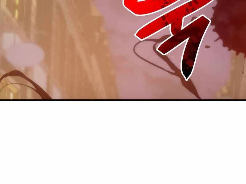Tái Sinh Thành Công Chức Bình Thường Ở Một Thế Giới Xa Lạ Chap 28 - Next Chap 29