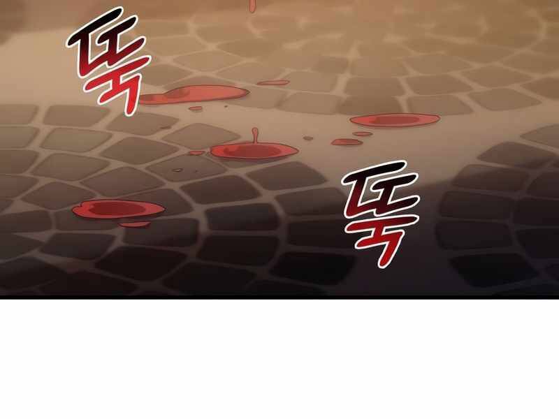 Tái Sinh Thành Công Chức Bình Thường Ở Một Thế Giới Xa Lạ Chap 28 - Next Chap 29