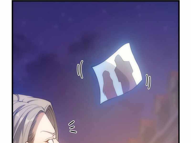 Tái Sinh Thành Công Chức Bình Thường Ở Một Thế Giới Xa Lạ Chap 28 - Next Chap 29