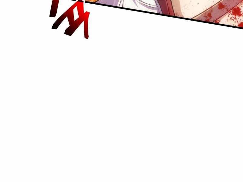 Tái Sinh Thành Công Chức Bình Thường Ở Một Thế Giới Xa Lạ Chap 28 - Next Chap 29