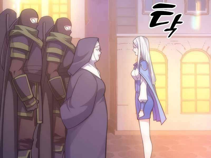 Tái Sinh Thành Công Chức Bình Thường Ở Một Thế Giới Xa Lạ Chap 28 - Next Chap 29