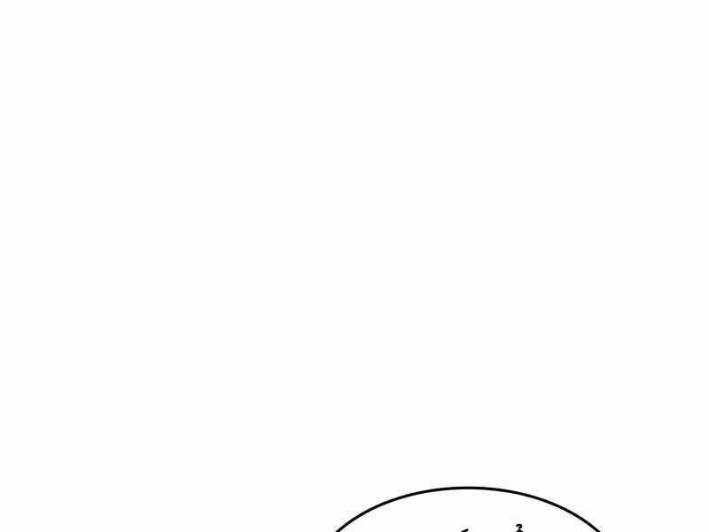 Tái Sinh Thành Công Chức Bình Thường Ở Một Thế Giới Xa Lạ Chap 29 - Next Chap 30