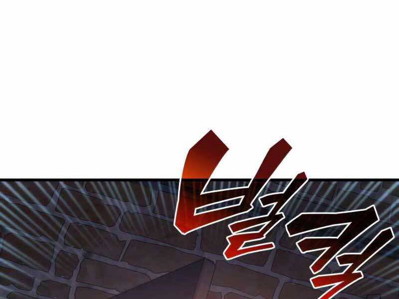 Tái Sinh Thành Công Chức Bình Thường Ở Một Thế Giới Xa Lạ Chap 31 - Next Chap 32