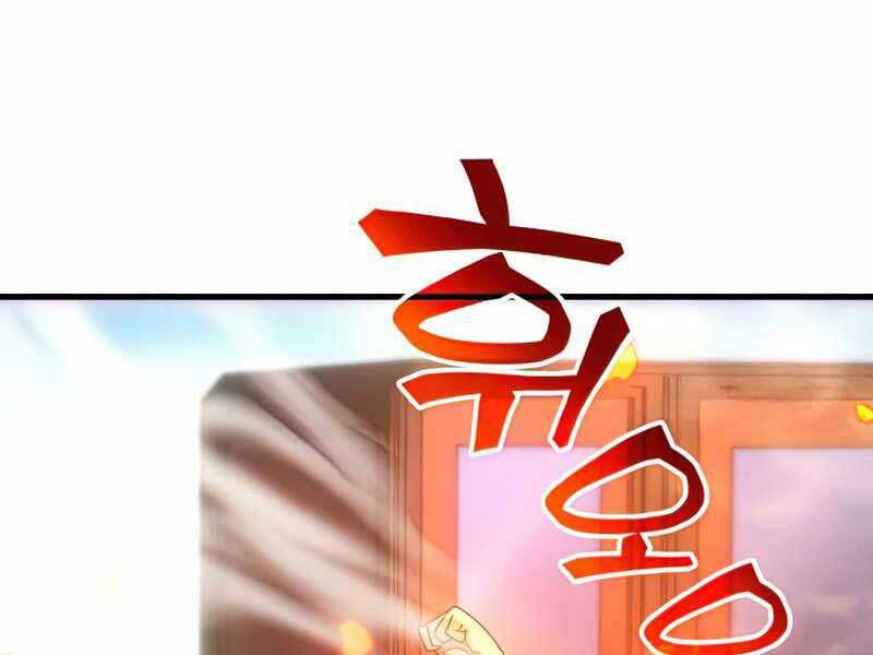 Tái Sinh Thành Công Chức Bình Thường Ở Một Thế Giới Xa Lạ Chap 31 - Next Chap 32