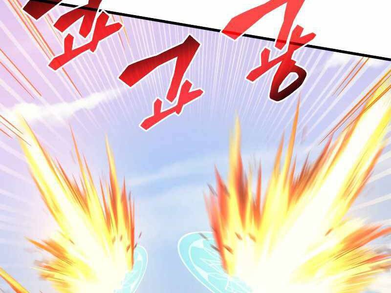 Tái Sinh Thành Công Chức Bình Thường Ở Một Thế Giới Xa Lạ Chap 32 - Next Chap 33