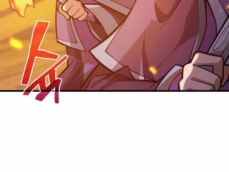 Tái Sinh Thành Công Chức Bình Thường Ở Một Thế Giới Xa Lạ Chap 32 - Next Chap 33