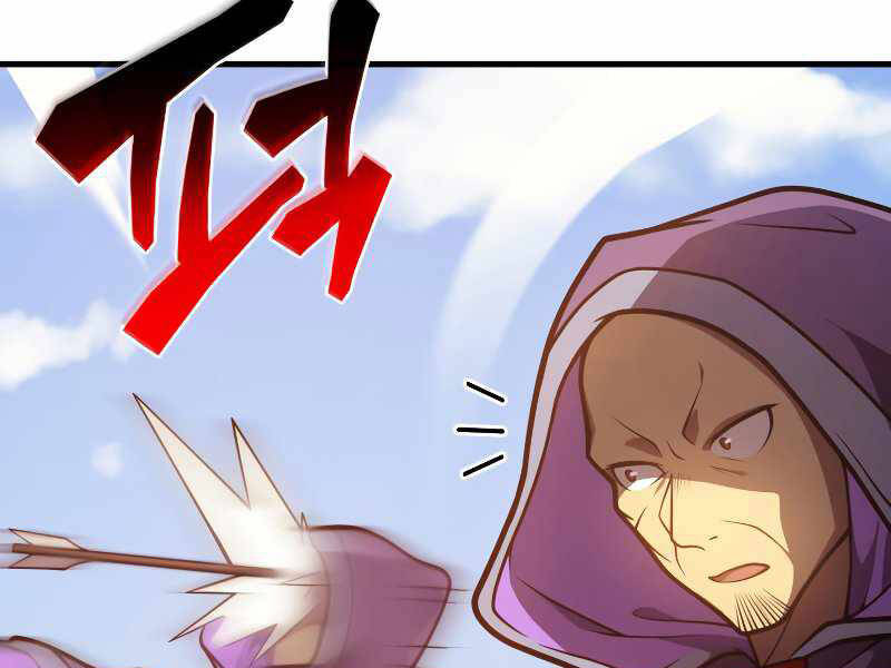 Tái Sinh Thành Công Chức Bình Thường Ở Một Thế Giới Xa Lạ Chap 32 - Next Chap 33