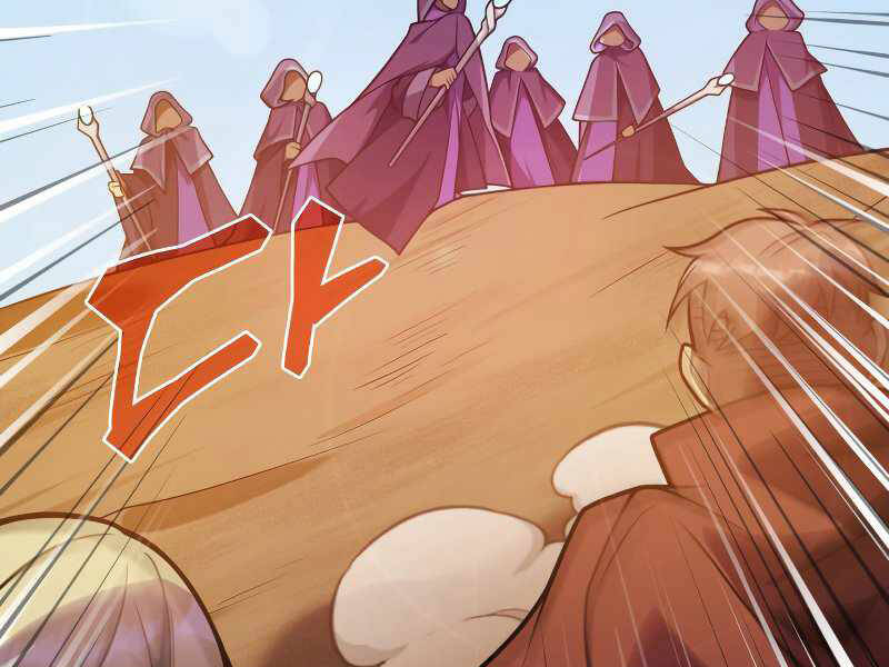 Tái Sinh Thành Công Chức Bình Thường Ở Một Thế Giới Xa Lạ Chap 32 - Next Chap 33