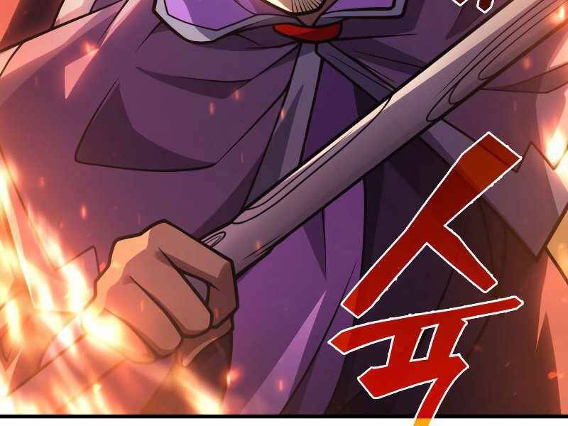 Tái Sinh Thành Công Chức Bình Thường Ở Một Thế Giới Xa Lạ Chap 32 - Next Chap 33