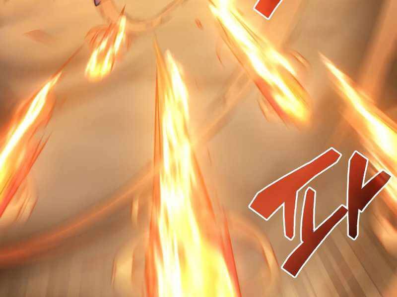 Tái Sinh Thành Công Chức Bình Thường Ở Một Thế Giới Xa Lạ Chap 32 - Next Chap 33