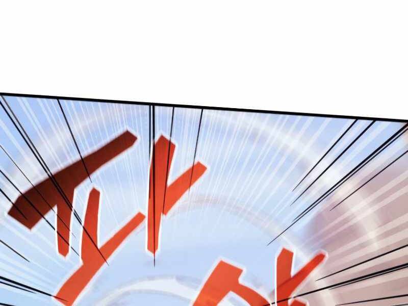 Tái Sinh Thành Công Chức Bình Thường Ở Một Thế Giới Xa Lạ Chap 32 - Next Chap 33