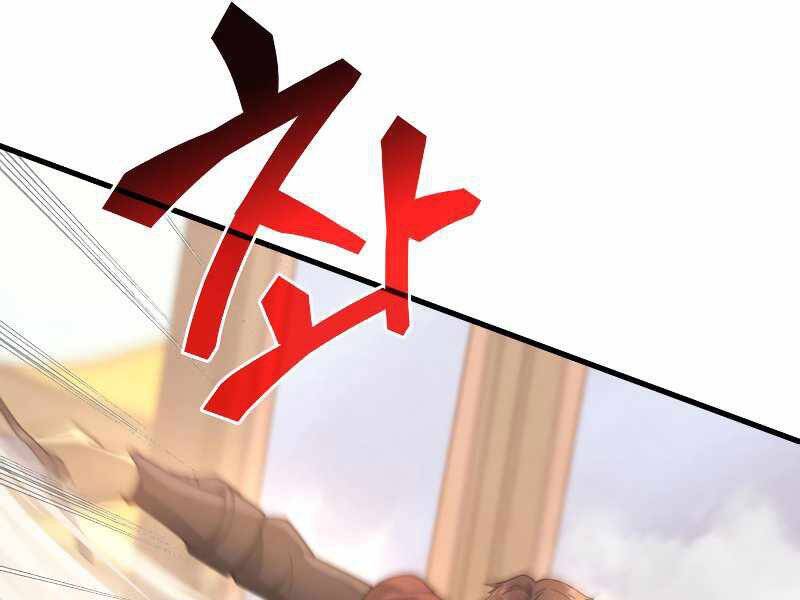 Tái Sinh Thành Công Chức Bình Thường Ở Một Thế Giới Xa Lạ Chap 32 - Next Chap 33