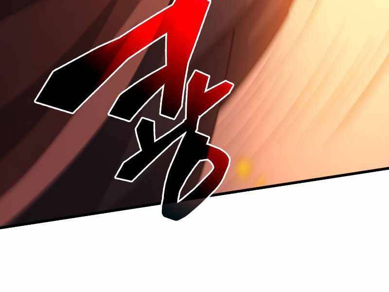 Tái Sinh Thành Công Chức Bình Thường Ở Một Thế Giới Xa Lạ Chap 32 - Next Chap 33
