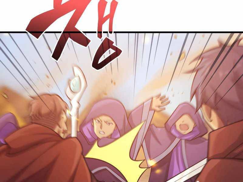 Tái Sinh Thành Công Chức Bình Thường Ở Một Thế Giới Xa Lạ Chap 32 - Next Chap 33