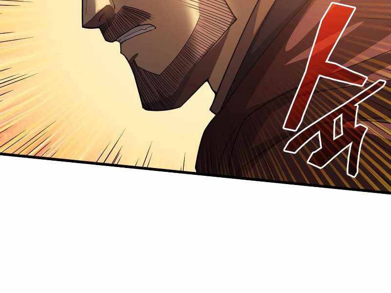 Tái Sinh Thành Công Chức Bình Thường Ở Một Thế Giới Xa Lạ Chap 32 - Next Chap 33