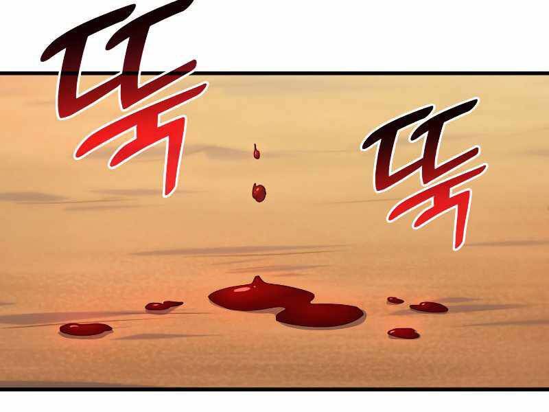 Tái Sinh Thành Công Chức Bình Thường Ở Một Thế Giới Xa Lạ Chap 32 - Next Chap 33