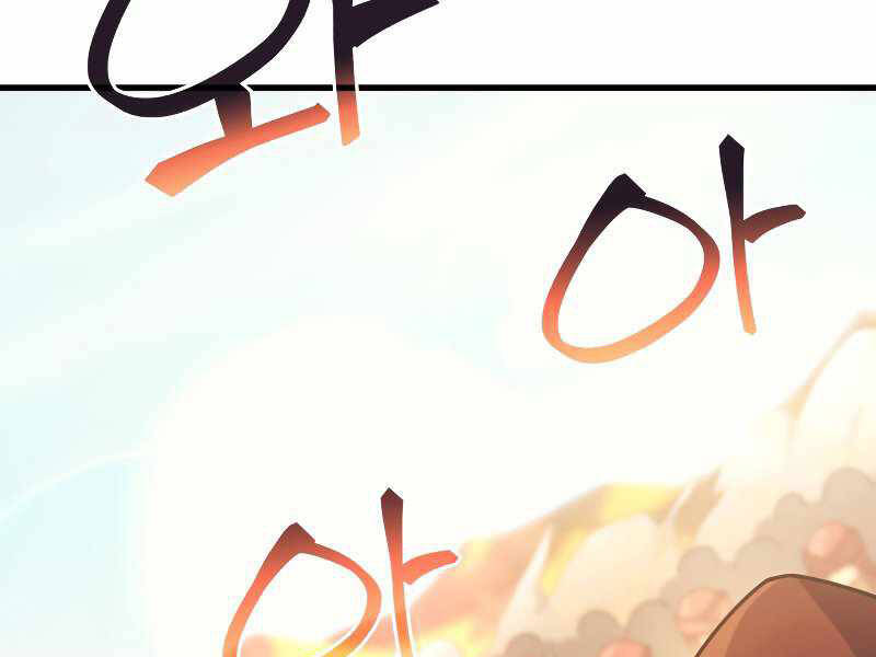 Tái Sinh Thành Công Chức Bình Thường Ở Một Thế Giới Xa Lạ Chap 32 - Next Chap 33