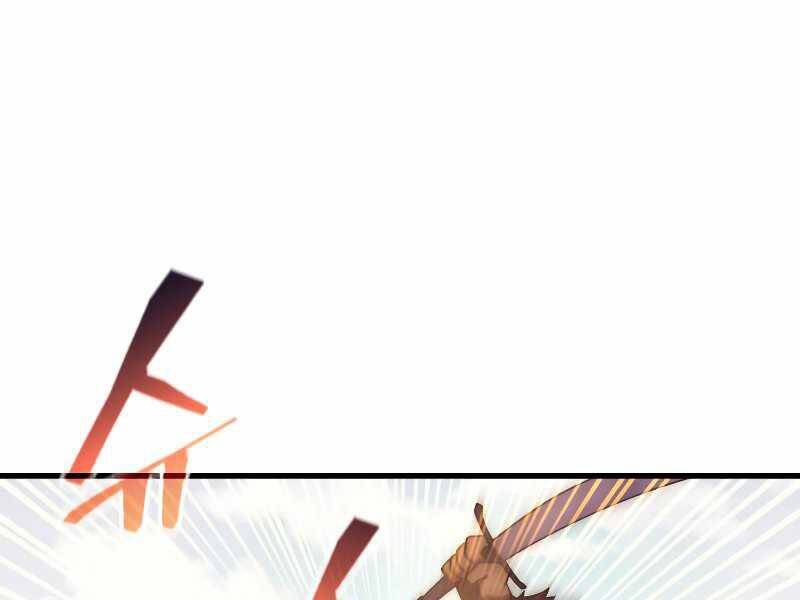 Tái Sinh Thành Công Chức Bình Thường Ở Một Thế Giới Xa Lạ Chap 32 - Next Chap 33