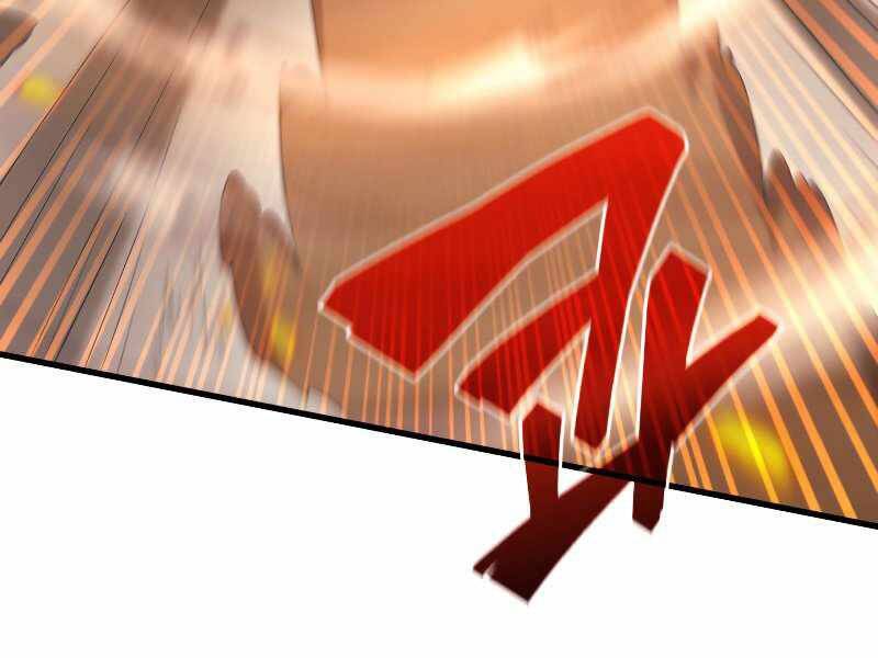 Tái Sinh Thành Công Chức Bình Thường Ở Một Thế Giới Xa Lạ Chap 32 - Next Chap 33