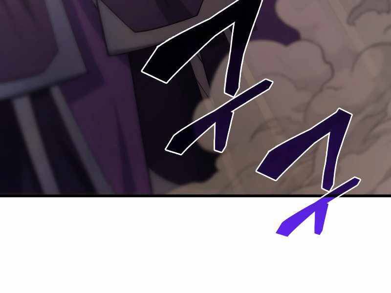 Tái Sinh Thành Công Chức Bình Thường Ở Một Thế Giới Xa Lạ Chap 32 - Next Chap 33