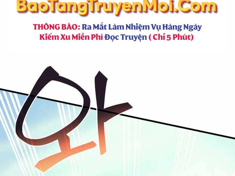 Tái Sinh Thành Công Chức Bình Thường Ở Một Thế Giới Xa Lạ Chap 32 - Next Chap 33