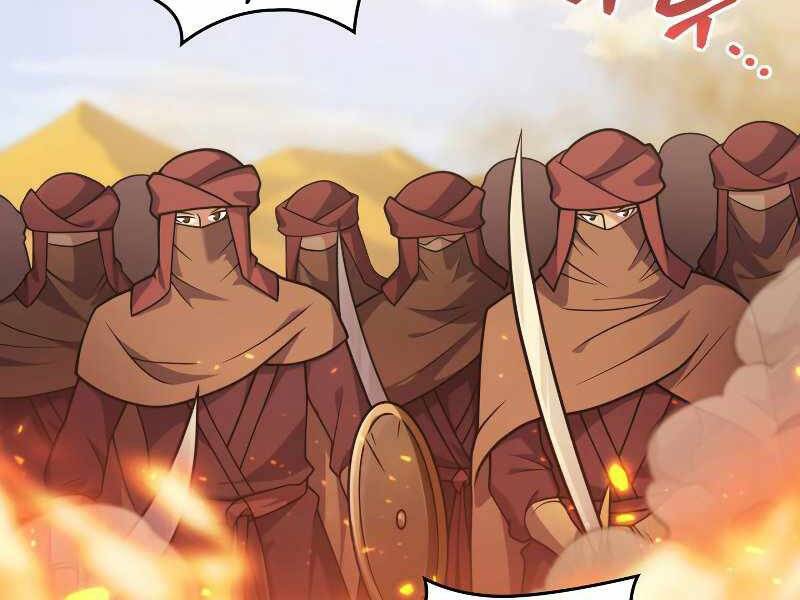 Tái Sinh Thành Công Chức Bình Thường Ở Một Thế Giới Xa Lạ Chap 32 - Next Chap 33