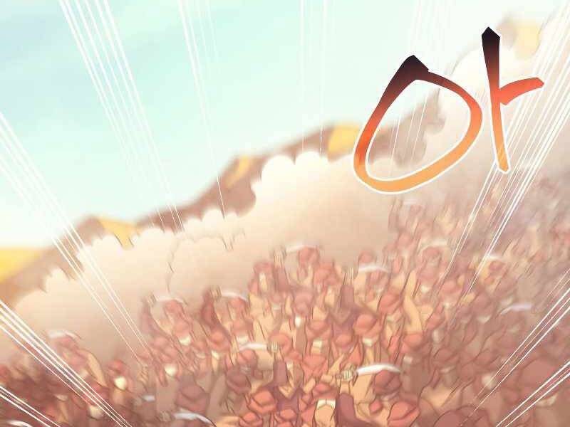 Tái Sinh Thành Công Chức Bình Thường Ở Một Thế Giới Xa Lạ Chap 32 - Next Chap 33