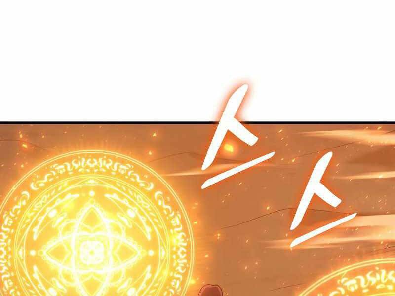 Tái Sinh Thành Công Chức Bình Thường Ở Một Thế Giới Xa Lạ Chap 32 - Next Chap 33