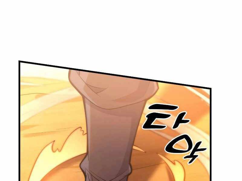 Tái Sinh Thành Công Chức Bình Thường Ở Một Thế Giới Xa Lạ Chap 32 - Next Chap 33