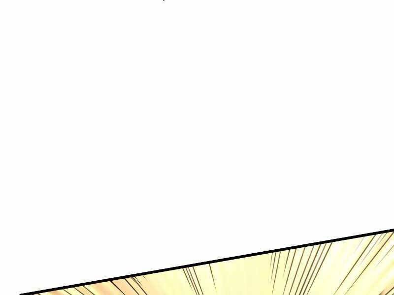 Tái Sinh Thành Công Chức Bình Thường Ở Một Thế Giới Xa Lạ Chap 33 - Next Chap 34