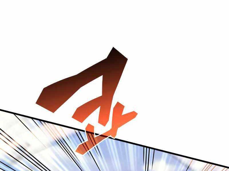 Tái Sinh Thành Công Chức Bình Thường Ở Một Thế Giới Xa Lạ Chap 33 - Next Chap 34