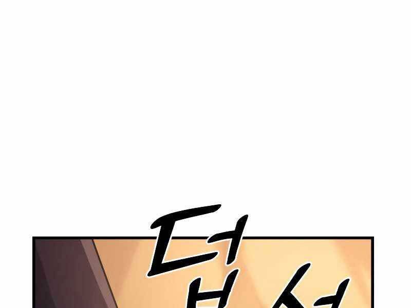 Tái Sinh Thành Công Chức Bình Thường Ở Một Thế Giới Xa Lạ Chap 33 - Next Chap 34