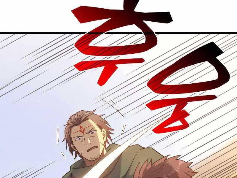 Tái Sinh Thành Công Chức Bình Thường Ở Một Thế Giới Xa Lạ Chap 33 - Next Chap 34