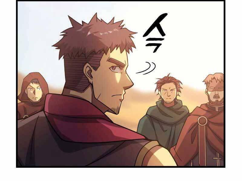 Tái Sinh Thành Công Chức Bình Thường Ở Một Thế Giới Xa Lạ Chap 33 - Next Chap 34