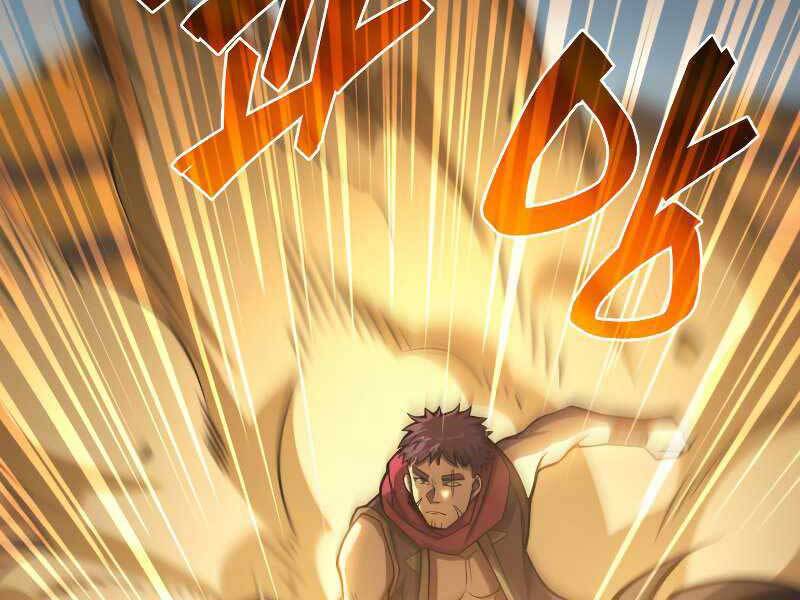 Tái Sinh Thành Công Chức Bình Thường Ở Một Thế Giới Xa Lạ Chap 33 - Next Chap 34