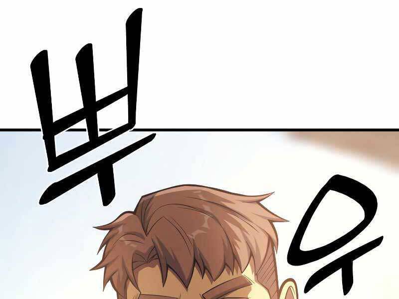 Tái Sinh Thành Công Chức Bình Thường Ở Một Thế Giới Xa Lạ Chap 33 - Next Chap 34