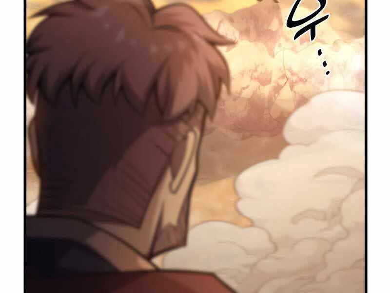 Tái Sinh Thành Công Chức Bình Thường Ở Một Thế Giới Xa Lạ Chap 33 - Next Chap 34