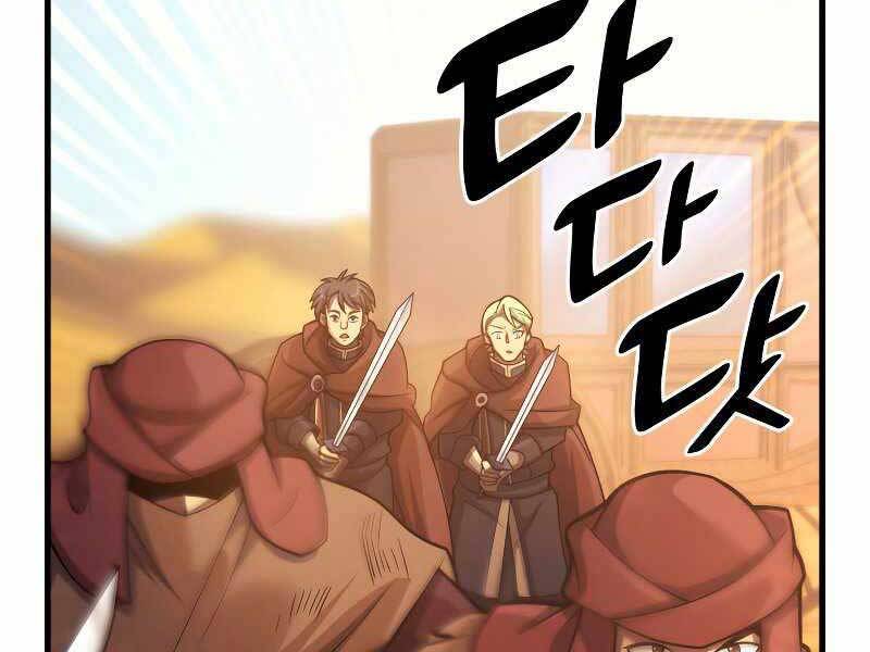 Tái Sinh Thành Công Chức Bình Thường Ở Một Thế Giới Xa Lạ Chap 33 - Next Chap 34