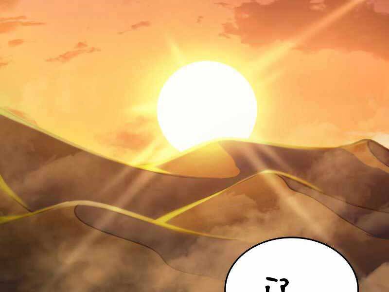 Tái Sinh Thành Công Chức Bình Thường Ở Một Thế Giới Xa Lạ Chap 33 - Next Chap 34