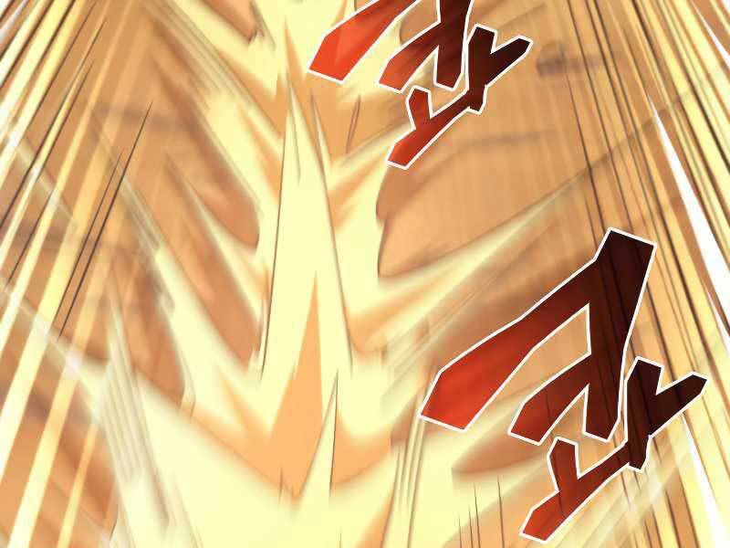 Tái Sinh Thành Công Chức Bình Thường Ở Một Thế Giới Xa Lạ Chap 33 - Next Chap 34