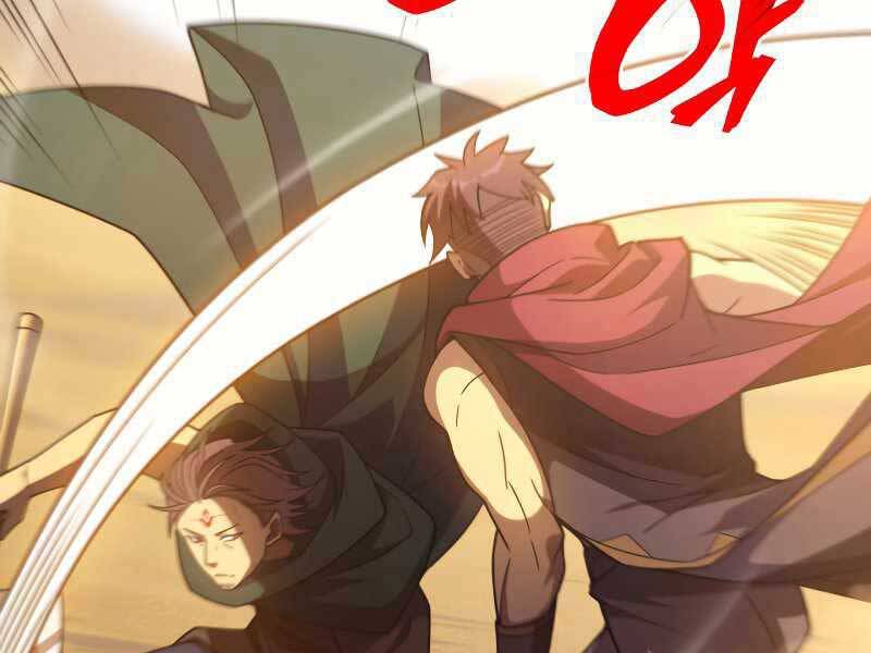 Tái Sinh Thành Công Chức Bình Thường Ở Một Thế Giới Xa Lạ Chap 33 - Next Chap 34