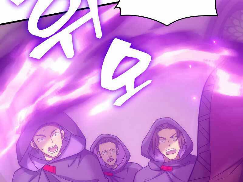 Tái Sinh Thành Công Chức Bình Thường Ở Một Thế Giới Xa Lạ Chap 34 - Next Chap 35