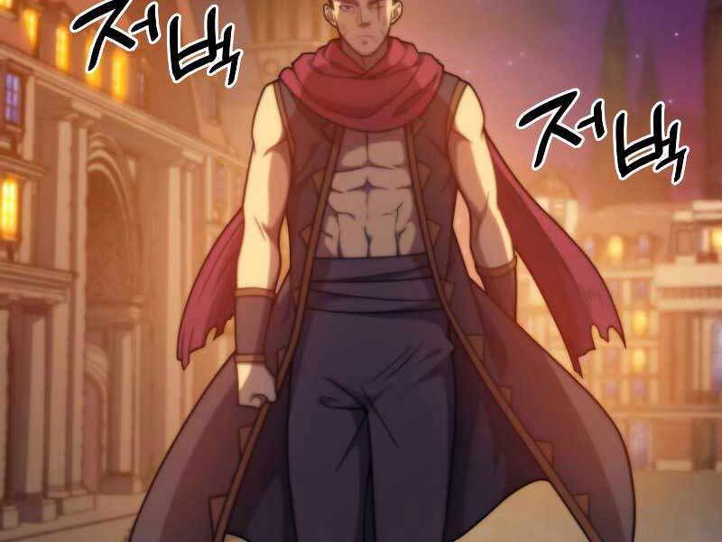Tái Sinh Thành Công Chức Bình Thường Ở Một Thế Giới Xa Lạ Chap 34 - Next Chap 35