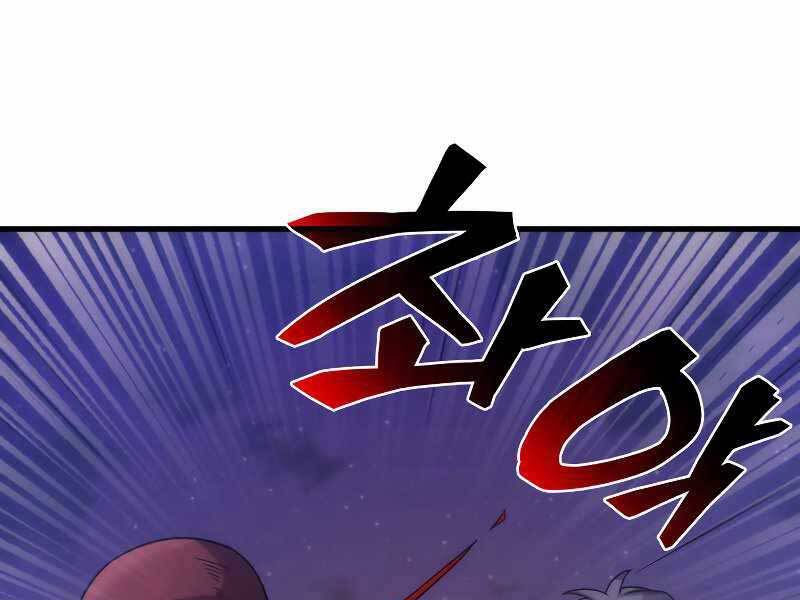 Tái Sinh Thành Công Chức Bình Thường Ở Một Thế Giới Xa Lạ Chap 34 - Next Chap 35