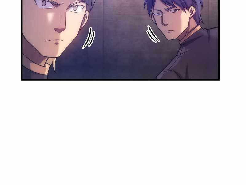 Tái Sinh Thành Công Chức Bình Thường Ở Một Thế Giới Xa Lạ Chap 34 - Next Chap 35